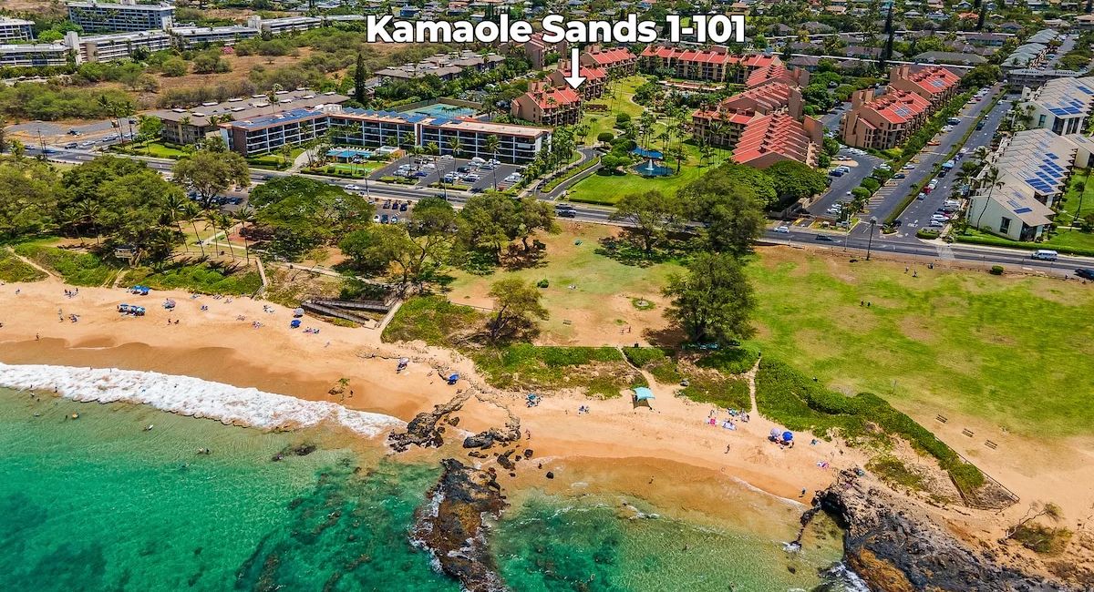 An aerial view of Kamaole Sands vacation rentals, right by the beach