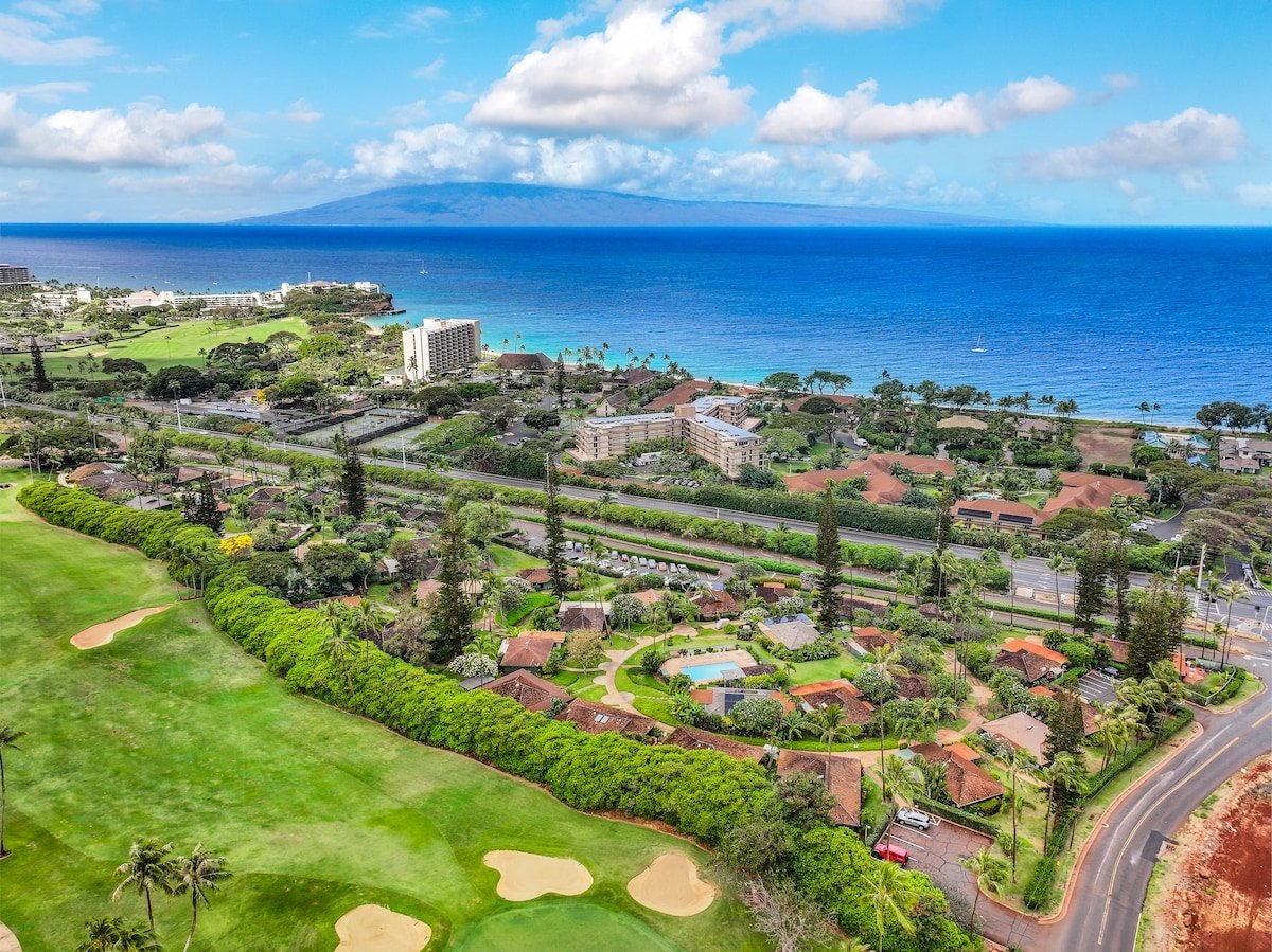 International Colony Club Resort on Maui: Drone shot